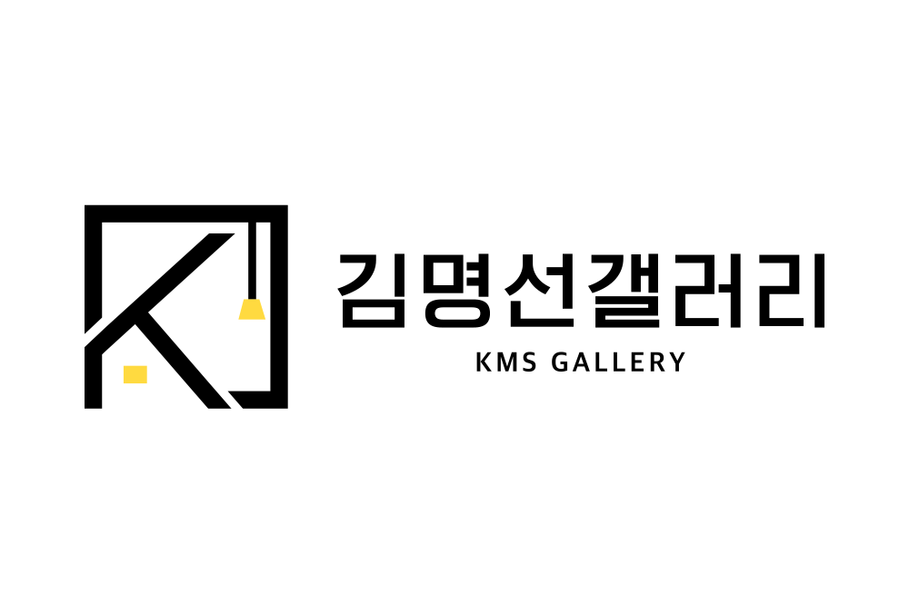 김명선갤러리
