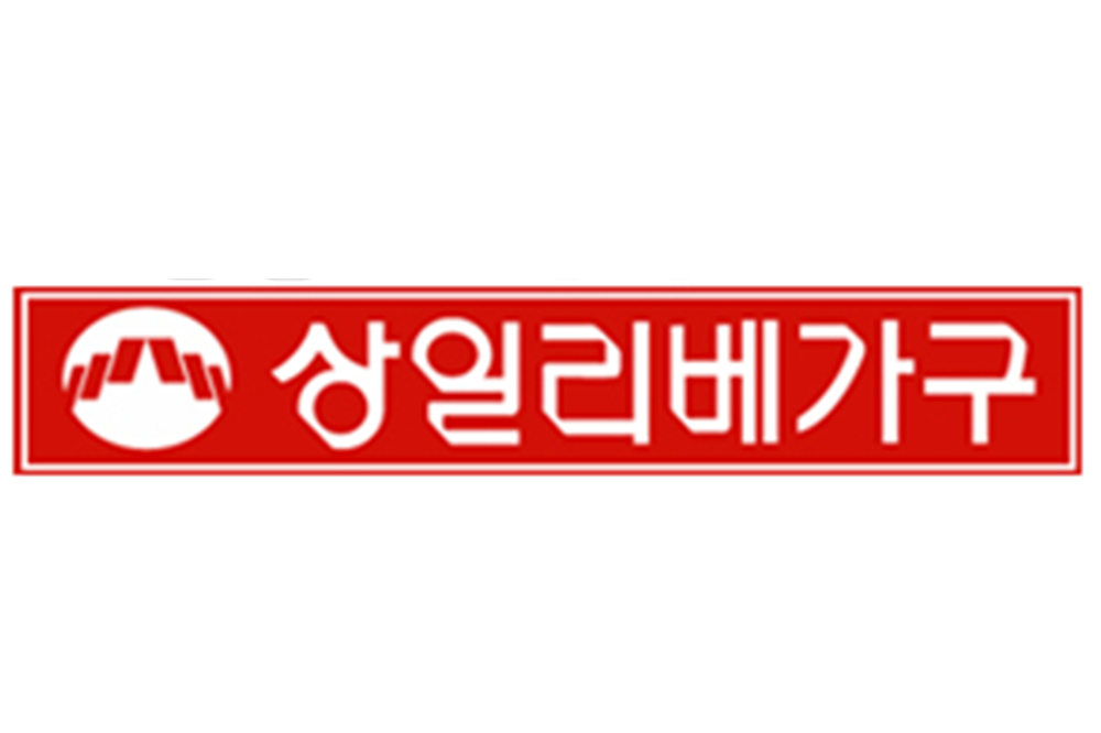 상일리베가구